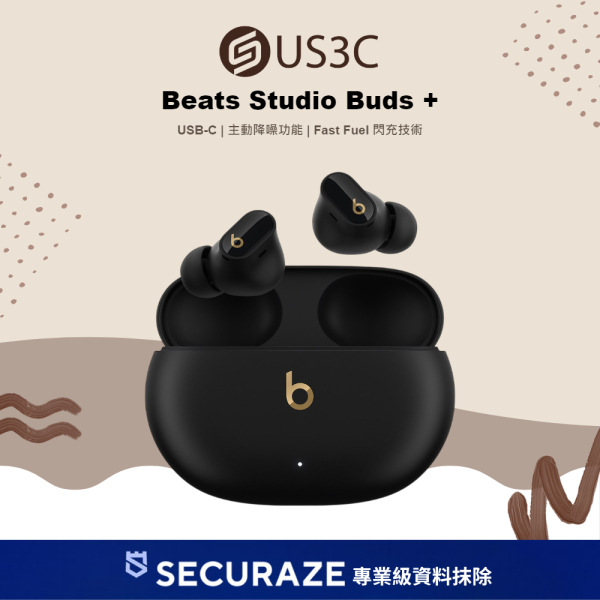 Beats Studio Buds + 真無線降噪耳塞式耳機 無線藍牙耳機